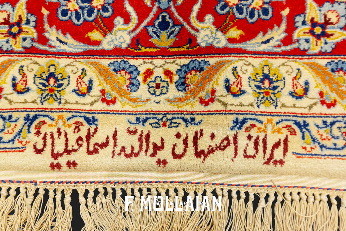 Antique Isfahan Rug Silk Warp n°:42797440